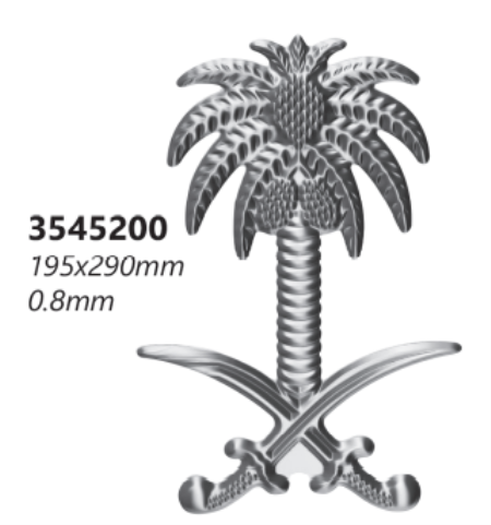 3545200